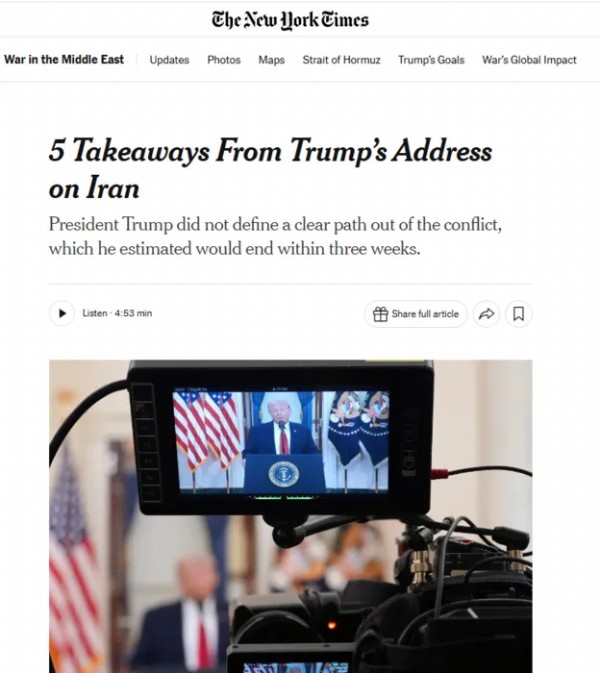 'Söylemleri Gerçeklerle Uyuşmuyor!' Trump'ın İran Konuşmasından Kritik Çıkarımlar